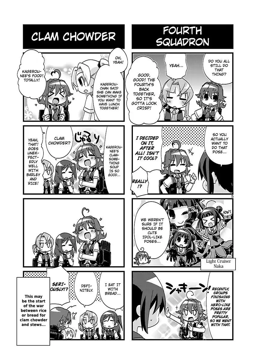 Kantai Collection - Kankore - 4-koma Comic - Fubuki, Ganbarimasu! Chapter 122 5